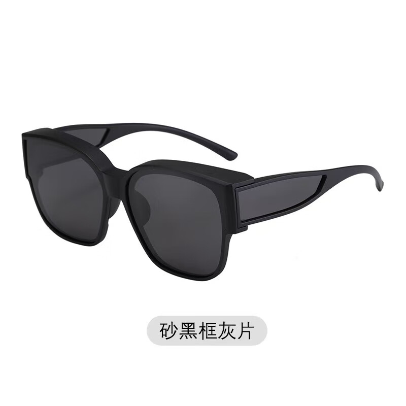 蕉下森林日夜两用防远光灯夜视镜开车专用夜间司机男驾驶骑行夹片近视套镜 【夜晚专用柔化强光】砂黑框灰片 均码