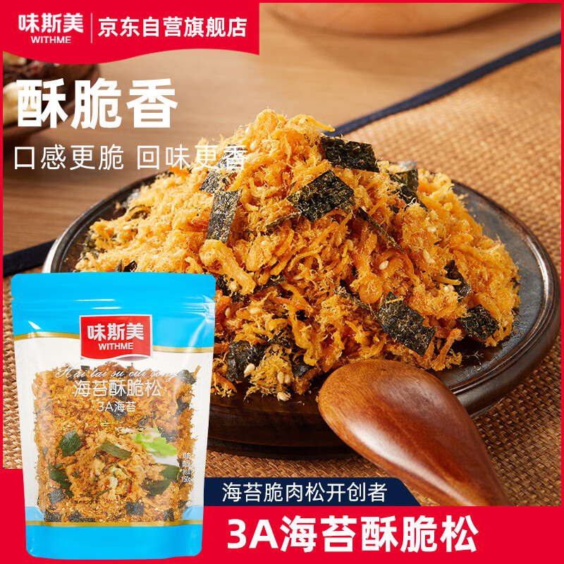 ζ˹3Aִ̦150gͷ˾ͥ決ͬСԭ