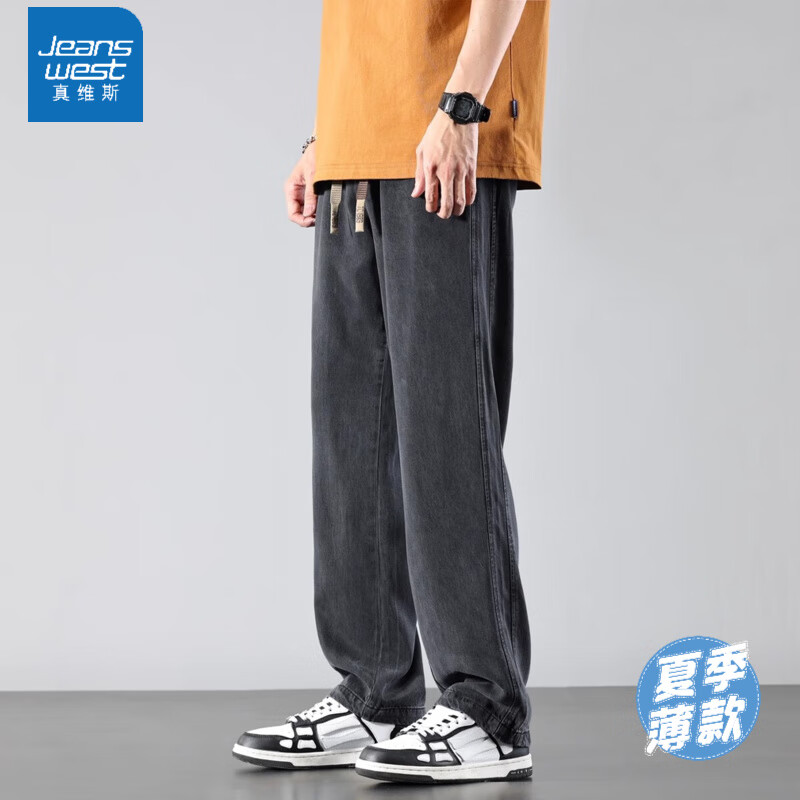 ���ڲ�������ά˹ţ�п����ļ�������������˿��ɫ��ԼֱͲ���ȿ��ɴ������г����� ��ɫ M