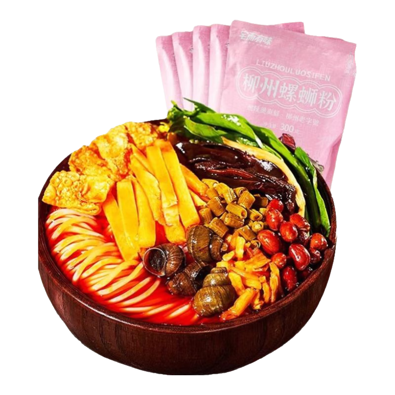 宅而有味螺螄粉速食柳州正宗特產(chǎn)加辣加臭酸辣 懶人方便速食粉絲米線 【囤貨優(yōu)選】300g*10袋