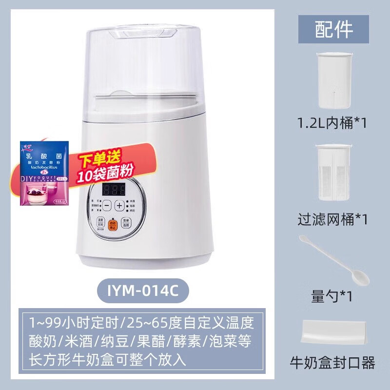 ����˼�������̻�С��ȫ�Զ��๦�ܰ���˿�׾��ɶ����ͻ�����ϣ�� 014C���������10����