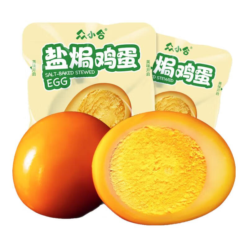 ��С����С���Οh�������������ζ�����±��������ʳҹ���伢������ʳ �Οh����30g*20ö