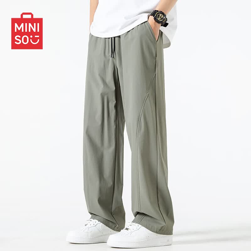 名创优品（MINISO）休闲裤男夏季速干冰丝凉感宽松防晒裤运动健身直筒裤 棕榈绿 XL