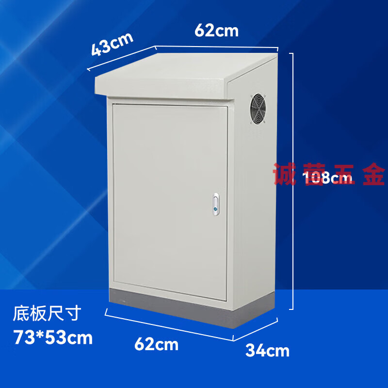 斜面柜操作臺(tái)plc控制柜控制箱觸摸屏電控柜組裝配電柜琴式操作臺(tái) 單開(kāi)門62×108*34單安裝板