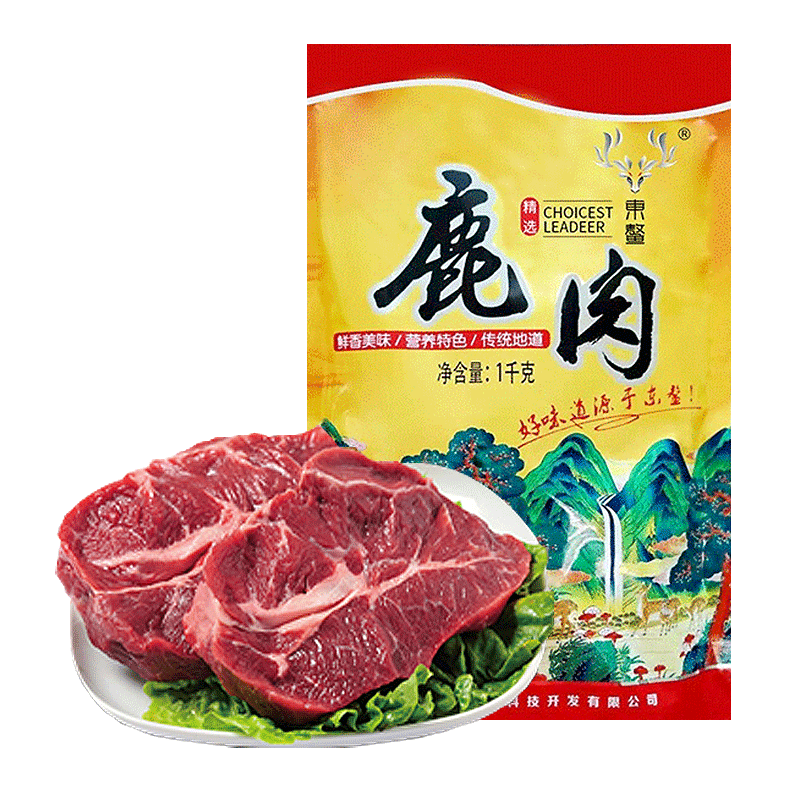東鰲【含人體多種氨基酸】鹿脖肉1kg非生鮮鹿肉雙陽(yáng)梅花鹿之鄉(xiāng)發(fā)貨 鹿脖肉1kg（一袋）