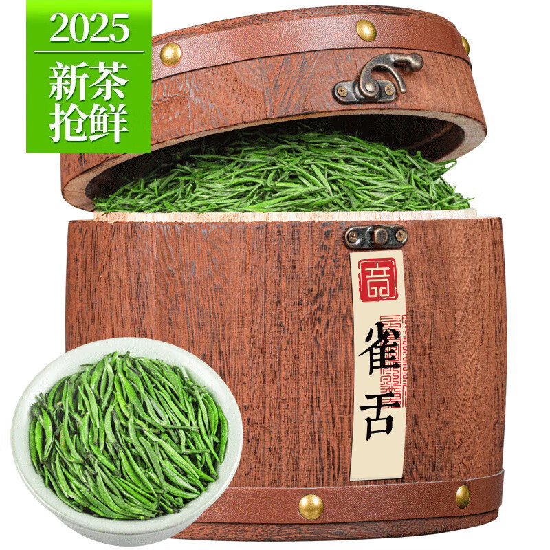 ���� �̲� 250g