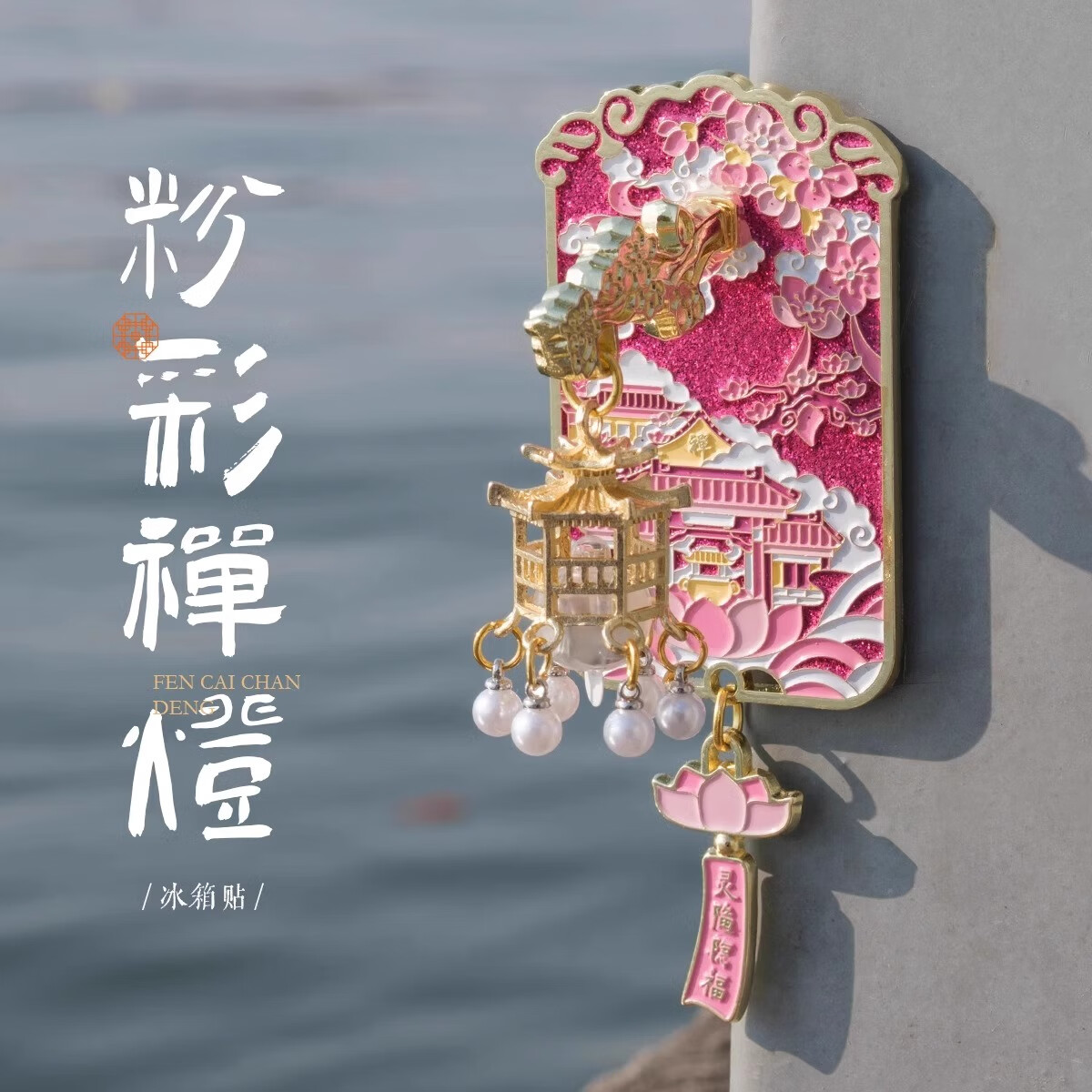 �����Ĵ������·۲����Ʊ����������ɷ�����������������μ���Ʒ �����·۲�����-���������