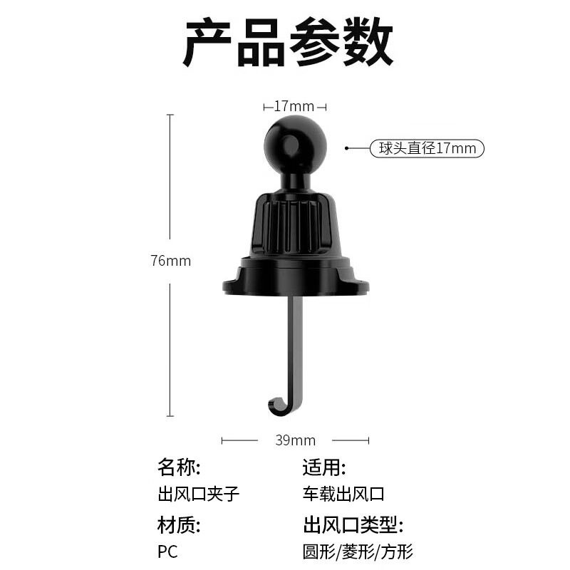 鑫卡威车载手机架支架无线充电器2025新款汽车出风口专用导航固定感应 无线快充-感应开合-内置电池