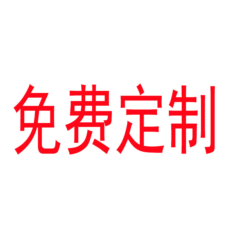 保罗岚芝  BOLOLANZHI口袋polo衫定制工作服印logo企业员工短袖文化衫衣服夏季冰丝t恤 免费定制 S /155-162【建议85-100斤】