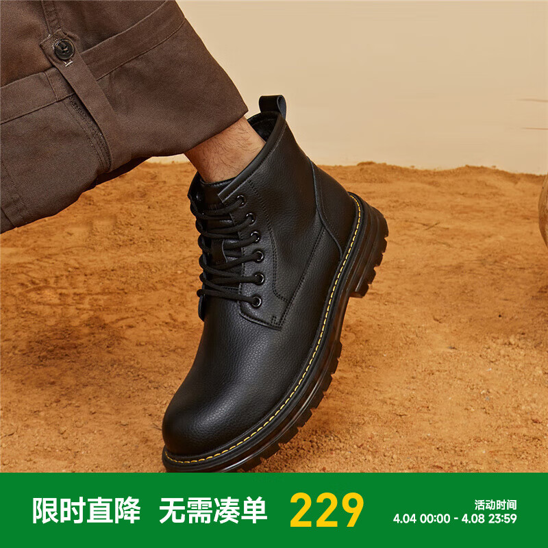 Semir�ٷ���Ʒ�п�����ѥ2024�＾�¿�������ʱ�й�װѥӢ�׷��ѥ�� ��ɫ��106822146139 41