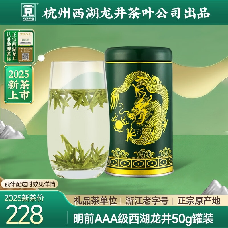 �� ���������� 50g