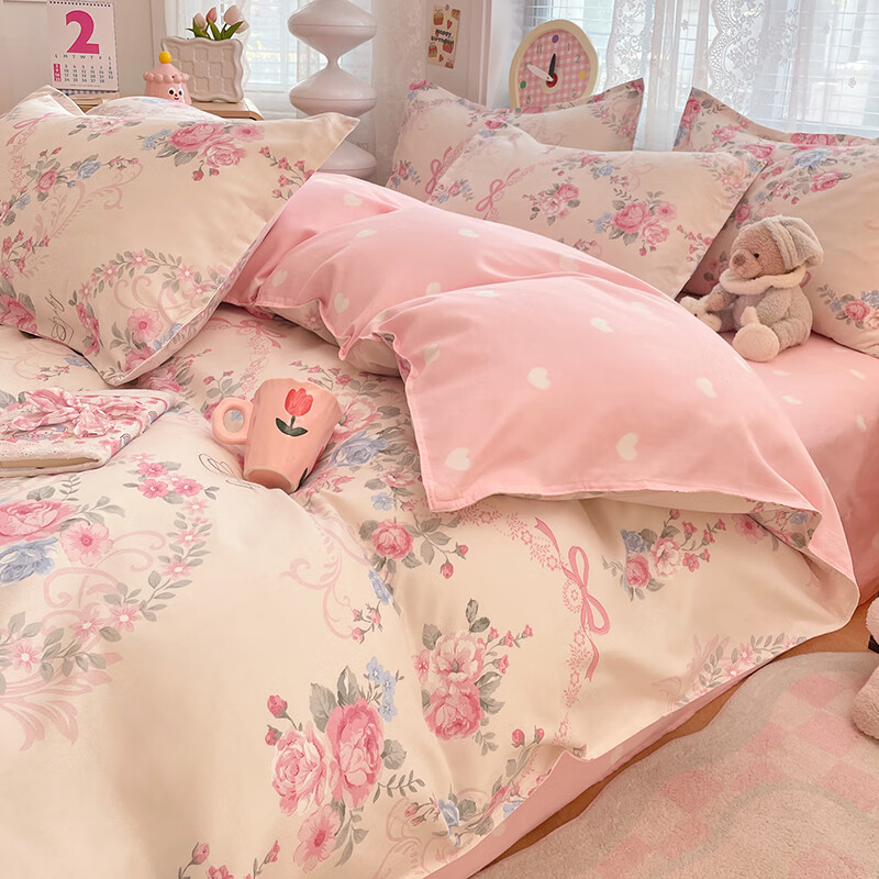 羽匠春季少女小清新印花四件套学生宿舍套件家用床单柔软四件套 爱莎芳菲 床单款 床四件套(被套200*230cm)
