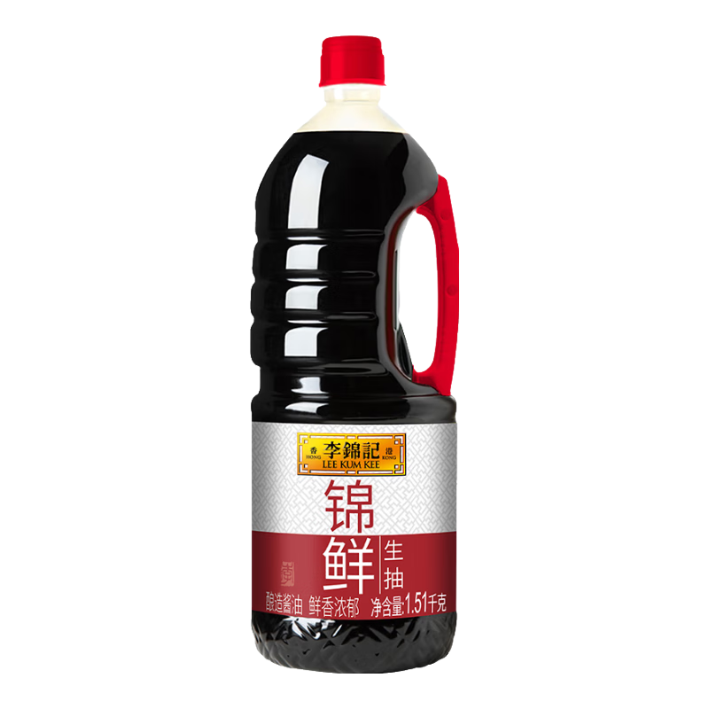 李锦记锦鲜系列 锦鲜生抽1.51kg 一级非转基因黄豆 自然鲜 凉拌蘸点酱油 锦鲜酿造生抽（1.51kg）*1瓶
