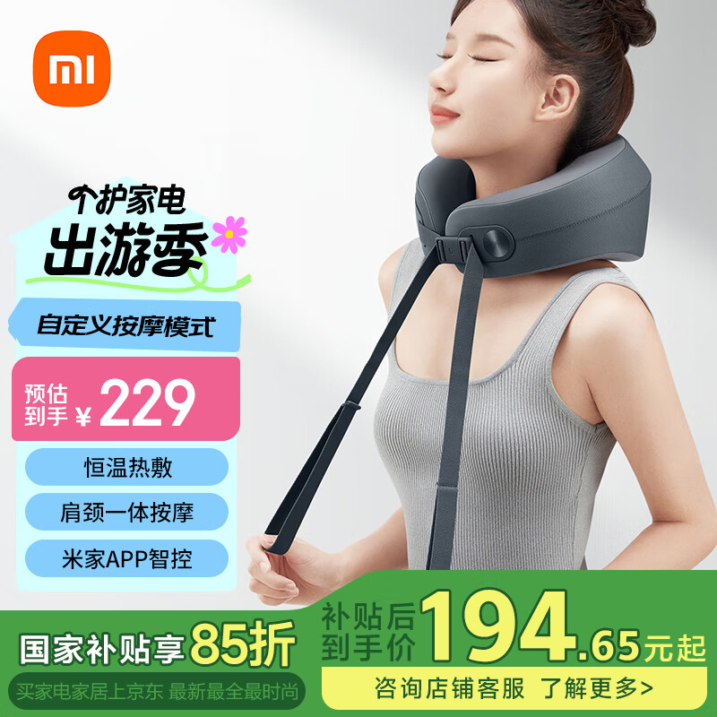 �׼�С�׾�׵��Ħ����ͷ�羱��Ħ���ܾ�����Ħ�Ǿ�׵�׼�APP��Ħ��U�Ͱ�Ħ�����