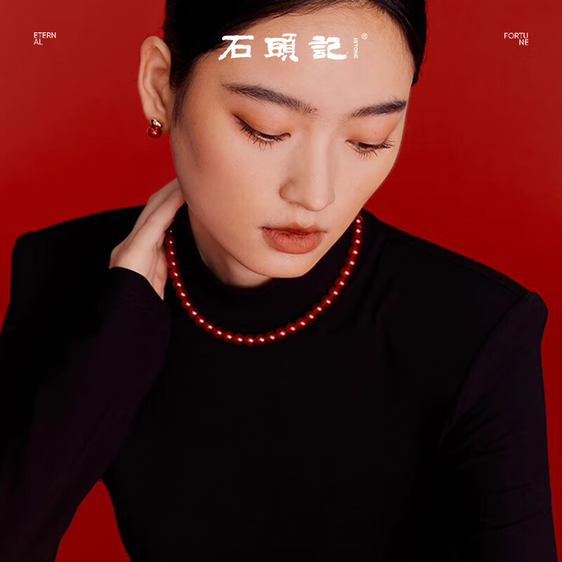 石头记(istone)红玛瑙串珠项链S925银爆锁骨链新中式生日礼物送女友 转运红珠项链12mm