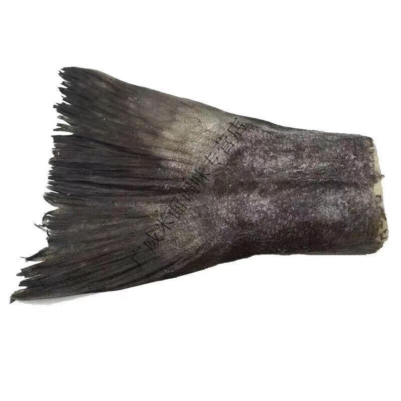 食怀大号鲽鱼尾含保鲜冰重量烧烤 巴炭烤新鲜冷冻深海鸦片鱼尾鲽鱼尾