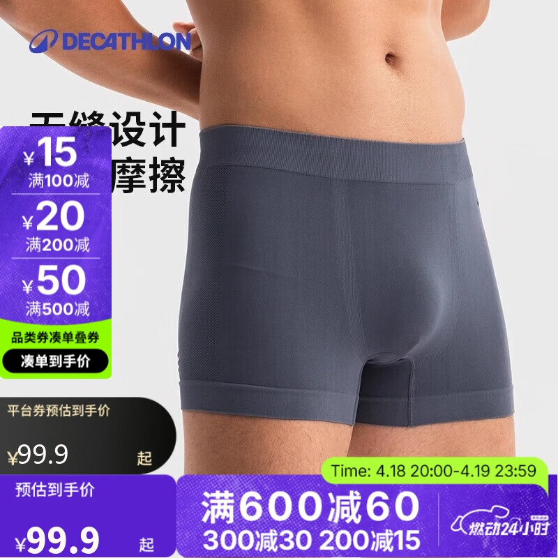 �Ͽ�ٯ�ڿ���ʿ�޷�ƽ�ǿ���͸�����������ܲ��Ľǿ���-5582474