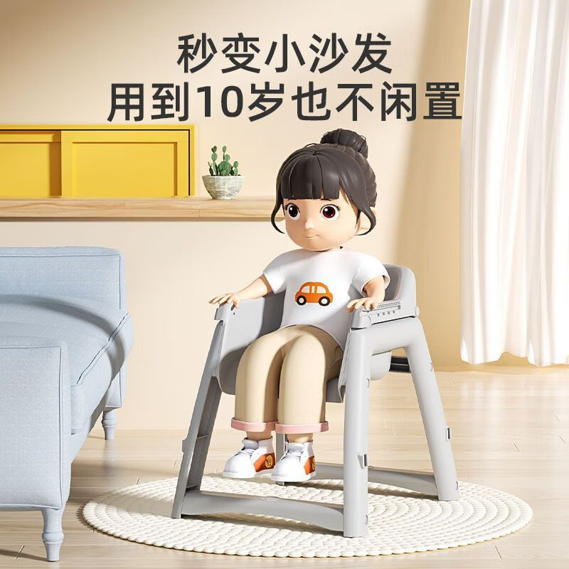 Beeshum肯德基宝宝餐椅婴儿童家用餐桌座椅子吃饭专用酒店同款kfc多功能 豪华款【黄餐盘+pu坐垫+万向轮】