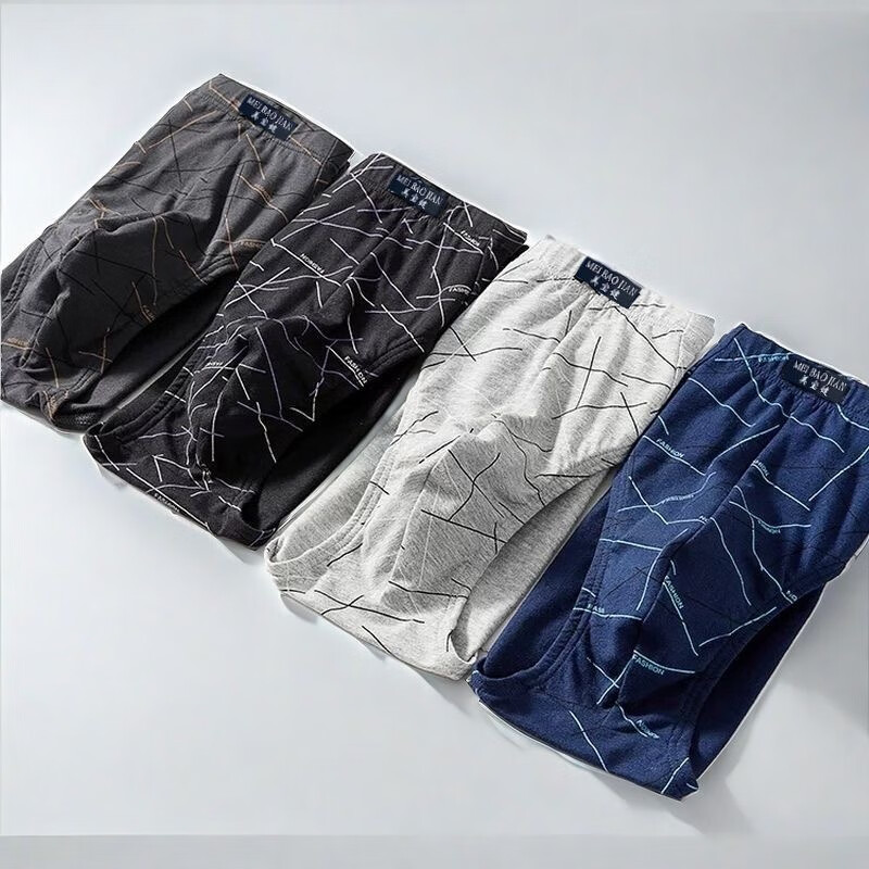 美宝健【纯棉100%】男士三角裤宽松内裤全棉裤头透气吸汗中青年印花裤衩 5条装）多颜色随机 （工厂直发 2XL （体重110-130斤）100%纯棉