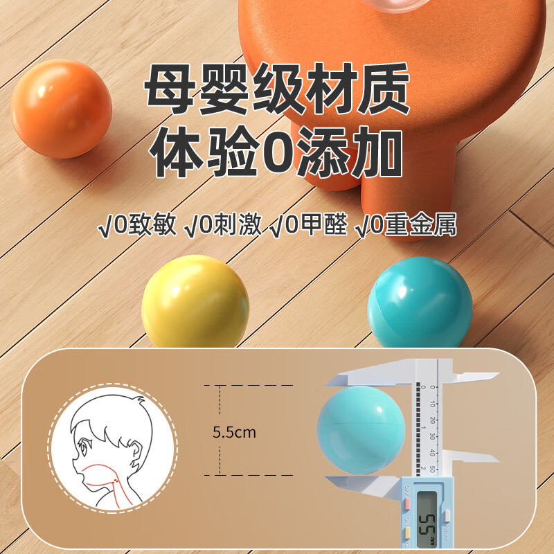 这10款儿童乐园品牌跻身排名前十，安全好玩超有趣-图片5
