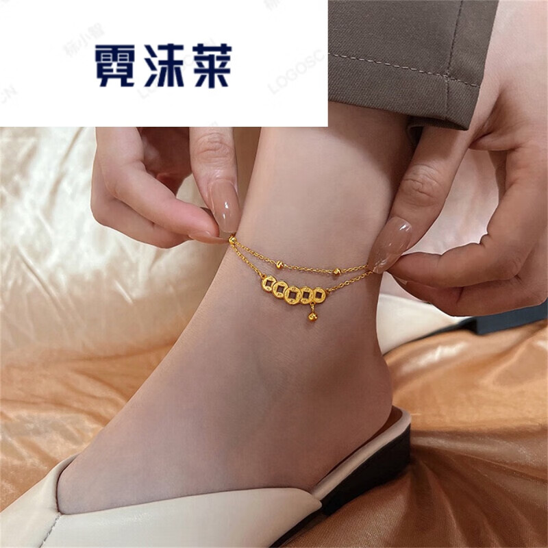 霓沫萊金店款轉(zhuǎn)運(yùn)五帝錢腳鏈2025新款潮銅錢好運(yùn)性感足鏈 足鏈