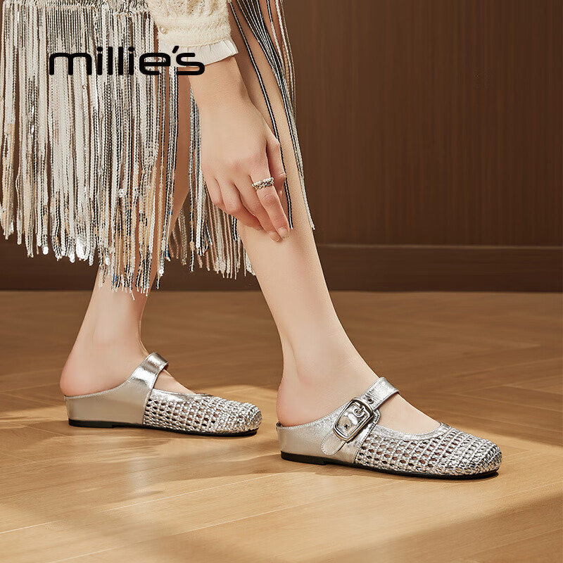 妙丽穆勒鞋女低跟镂空外穿包头时尚2025夏季新款百搭休闲时尚半拖鞋 银色 38 (240mm) 标准码