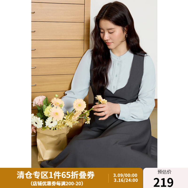 獨束大碼女裝大U領背心裙公主線收腰垂感A字廓形2025春裝氣質裙子 格雷灰 4XL (尺碼：6)