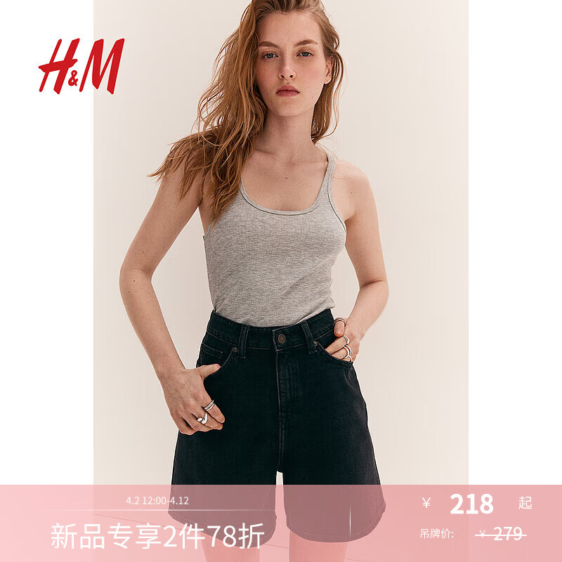 H&M女士牛仔褲春季基礎(chǔ)高腰媽媽牛仔短褲1217042 黑色 165/76 40