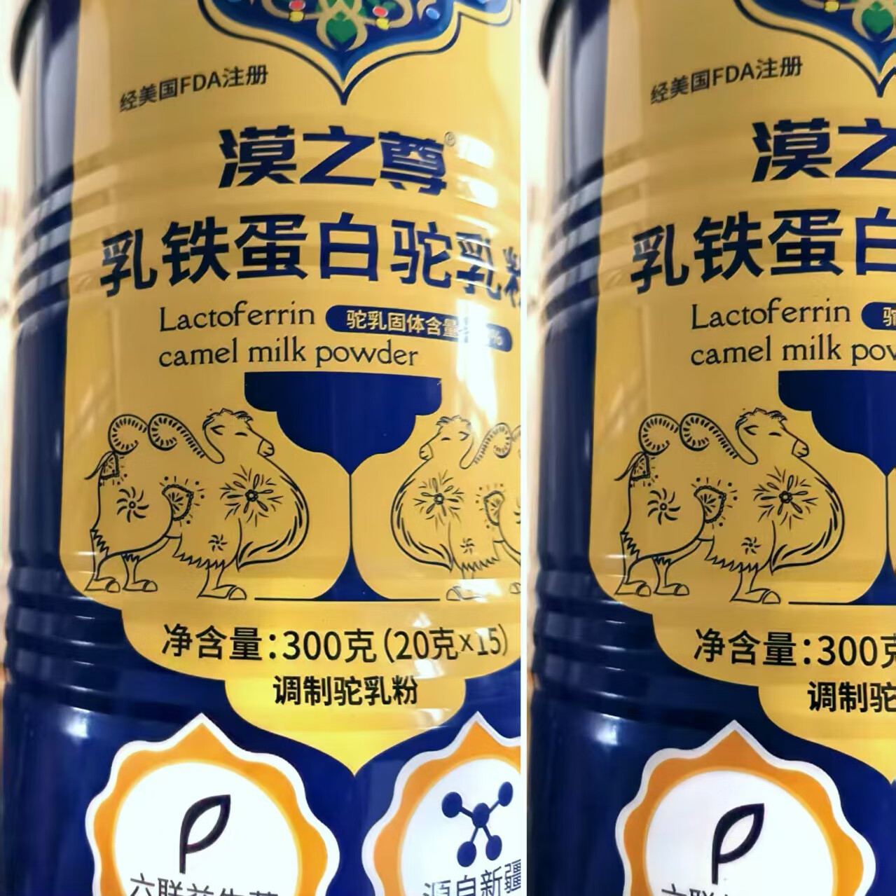 黄金搭档奶粉驼奶高钙蛋白质粉漠之尊驼乳粉骆驼奶 1罐刘晓庆代言cctv