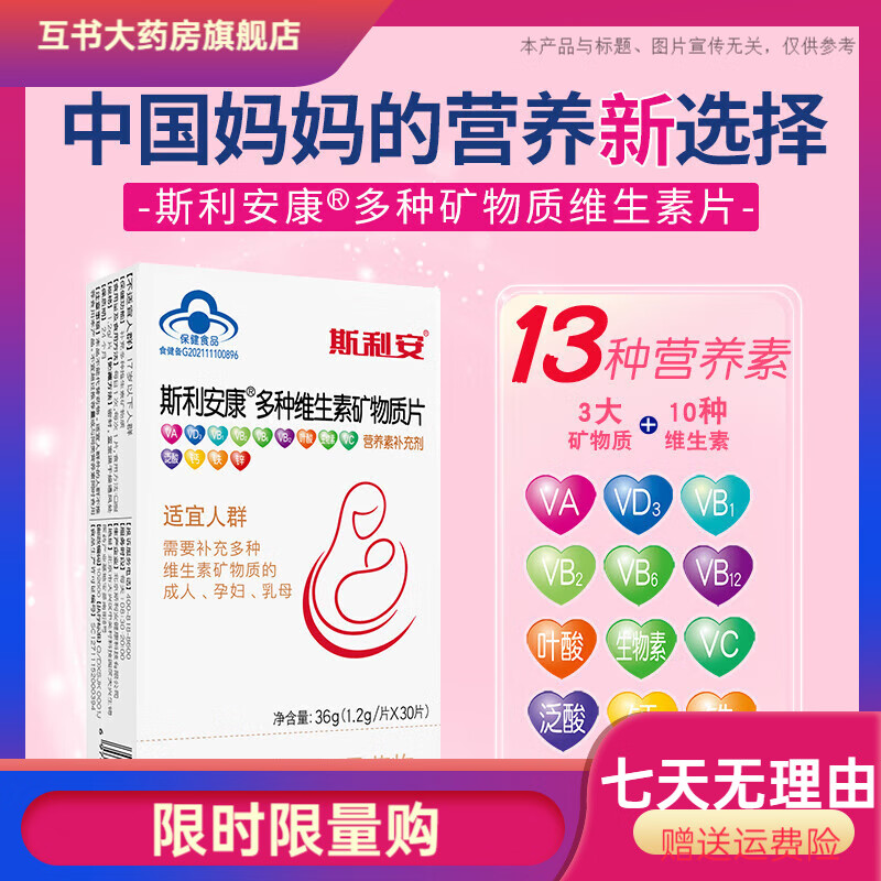 ͨ�ö���ά���ؿ�����ƬҶ���άƬ�и����ж���ά���ؿ�����Ƭ���� 1��