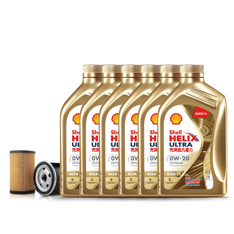殼牌（Shell）保養年卡雙次 含機油機濾工時(shí)金色光影版0W-20 SN/C5 6L