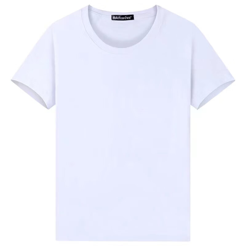 嘉晔（JIAYE）短袖t恤男素色纯黑色全黑全白简单丅夏季纯白体恤上衣服半袖 白色 2XL