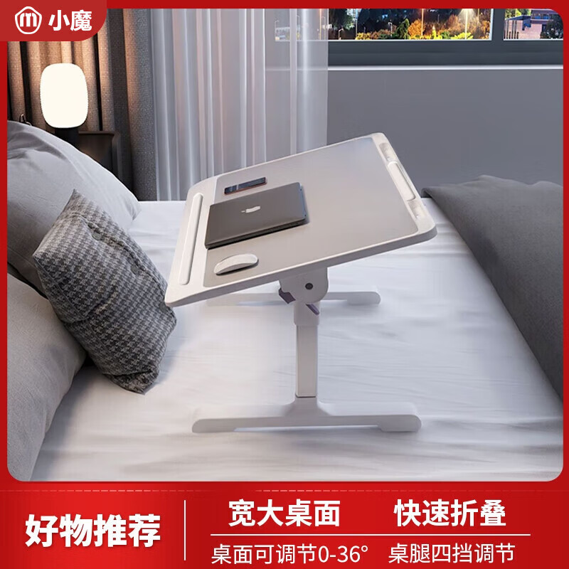 ޵PLUS:Сħ۵ѧϰСҰ칫д̨58.94Ԫȯ