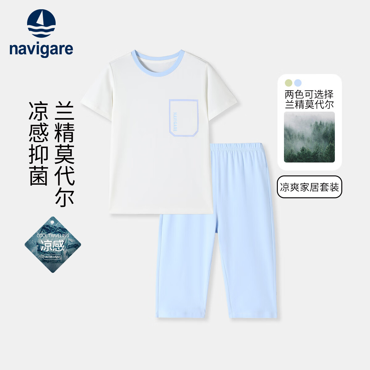 ��ά���������С����ͯװ��ͯ�Ҿӷ���ͯ����̿�˯���ļ���װ NVG������װ������ 120