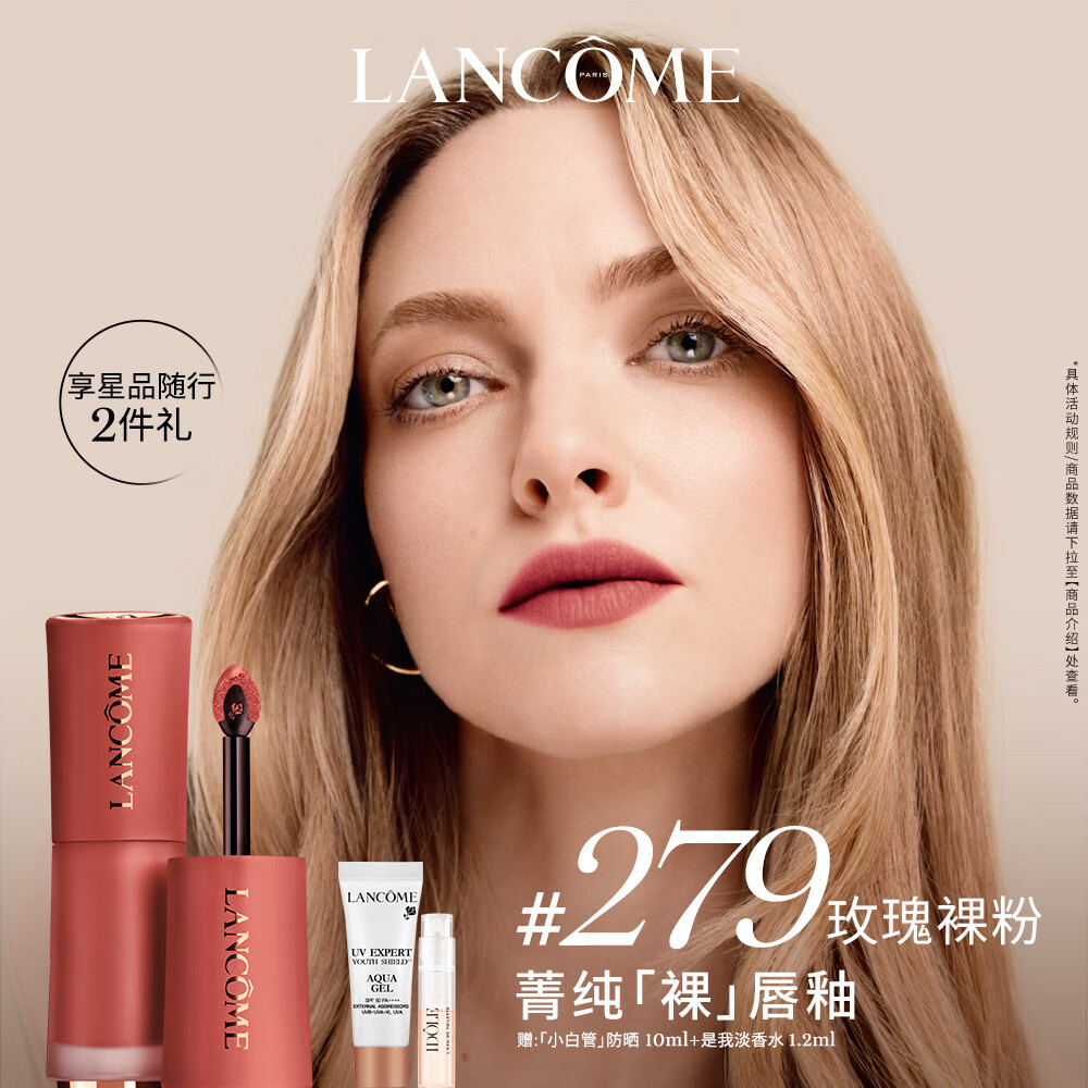 ��ޢ279�㴽��õ������ƹ��̲�ɫ �ں컯ױ�������������Ů��