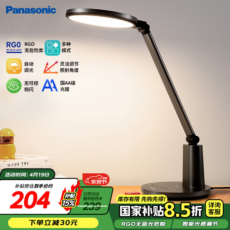 ���� ̨�� AA��