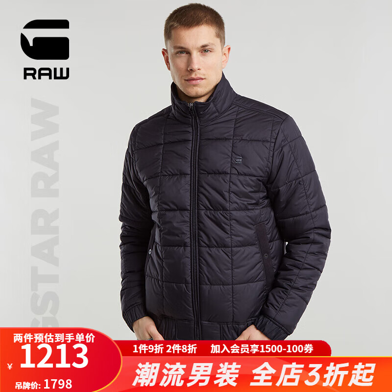 G-STAR RAW24秋冬新品棉服Meefic男士冬裝美式防寒保暖外套舒適百搭D25369 黑色 XS