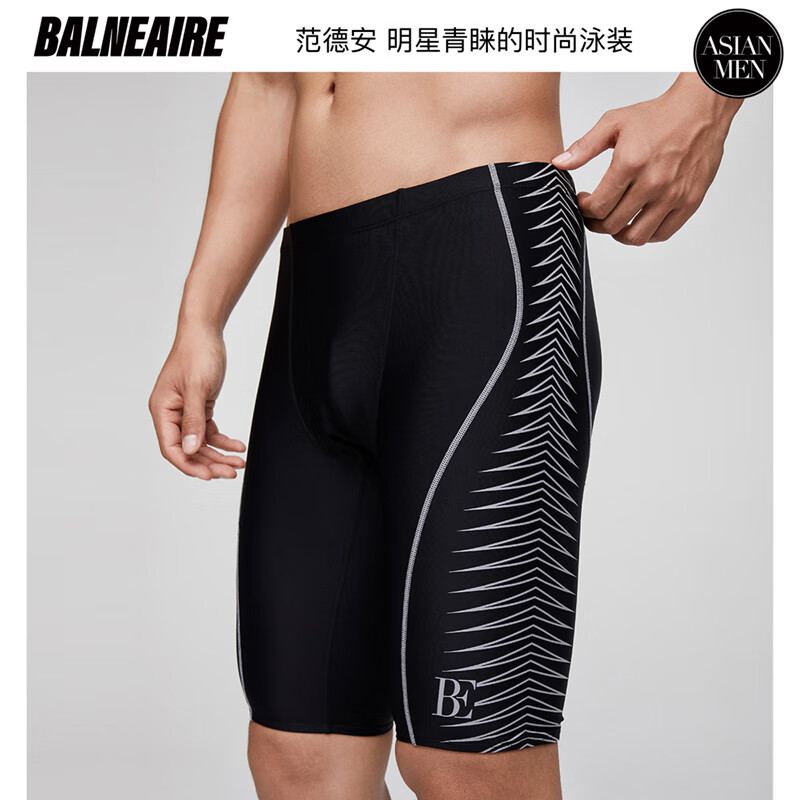 2025男士竞速泳裤抗氯疏水速干透气包裹性好持久