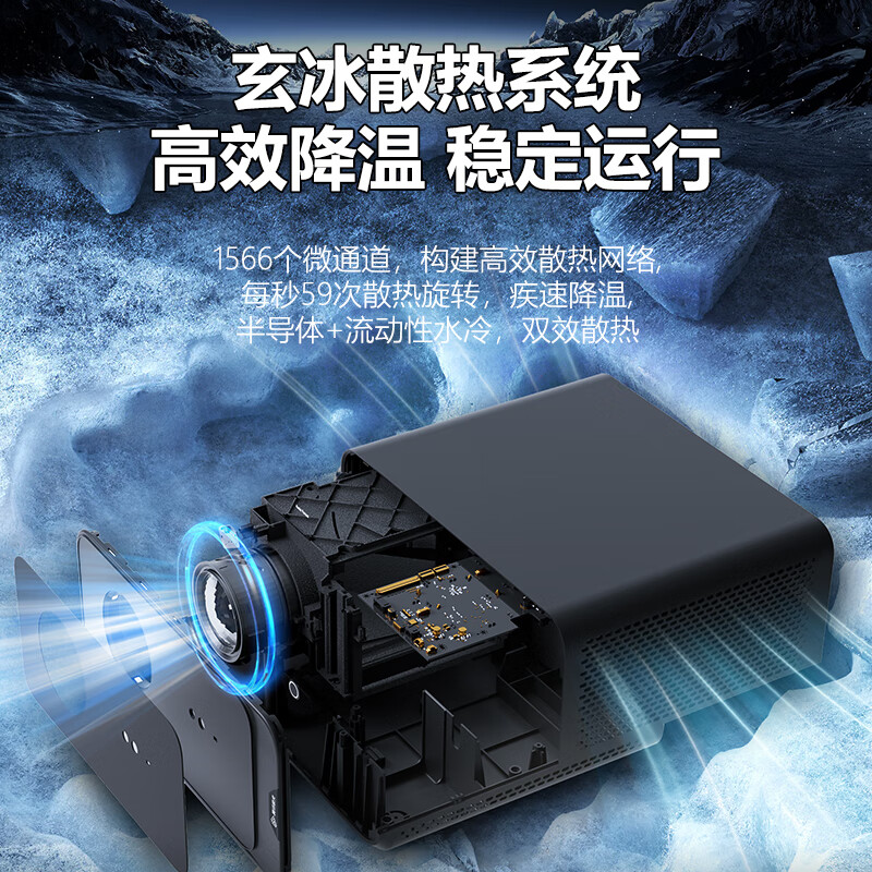 腾讯极光投影J3 投影仪家用卧室投影机智能家庭影院( 1080P 全向自动校正、对焦、入幕、避障)