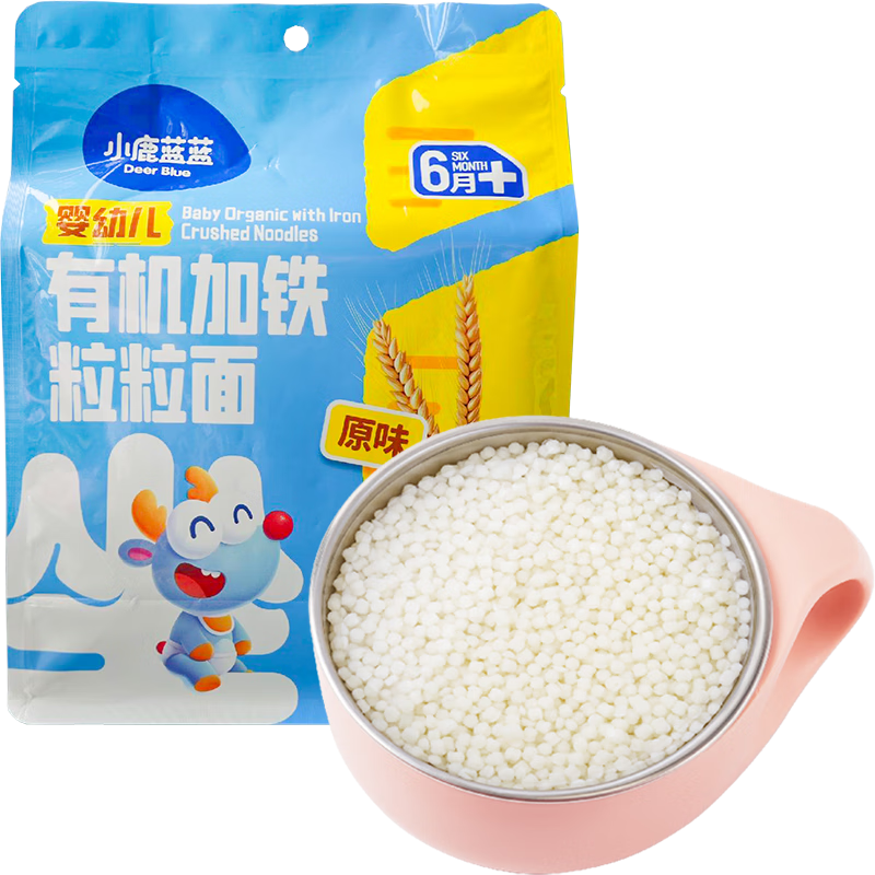 小鹿藍(lán)藍(lán) 嬰幼兒有機(jī)加鐵粒粒面160g 寶寶輔食嬰兒輔食 無鹽面條營(yíng)養(yǎng)主食