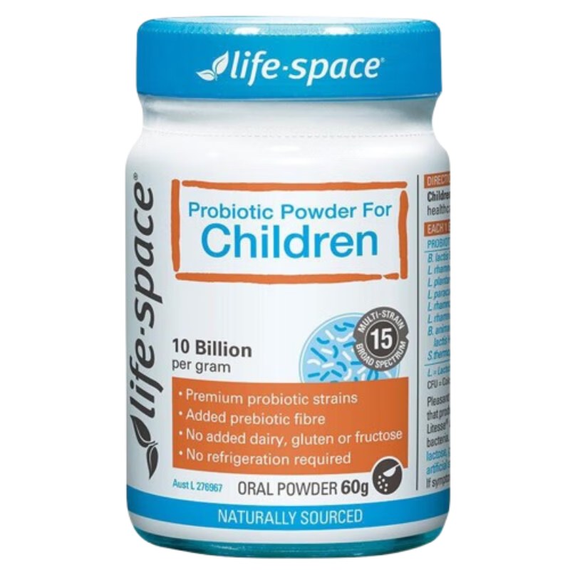 Life Space嬰兒益生菌0-3歲嬰幼兒60g/瓶 兒童益生菌免疫力澳洲進(jìn)口 3-12歲益生菌粉60g*2瓶