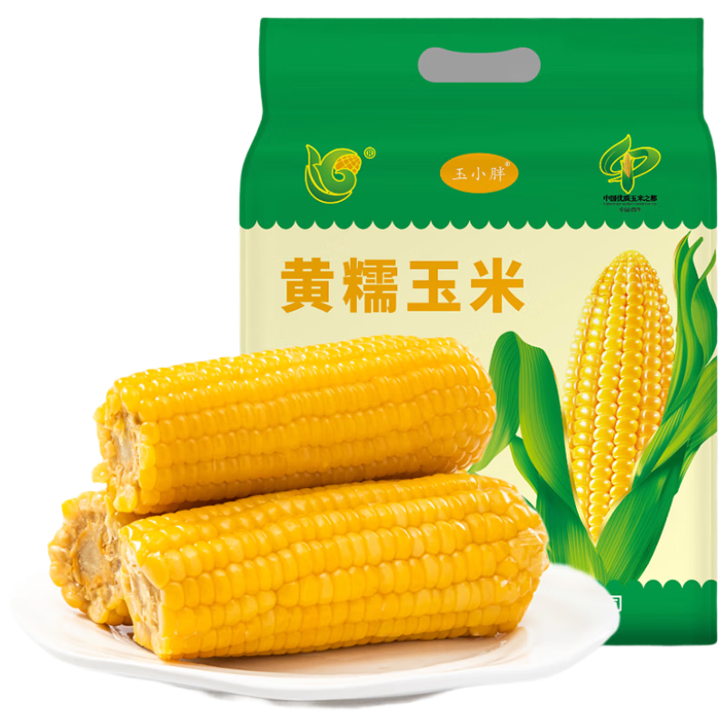 玉小胖东北小黄糯玉米棒8根3.2斤 京东自营旗舰店新鲜黏玉米 真空包装袋