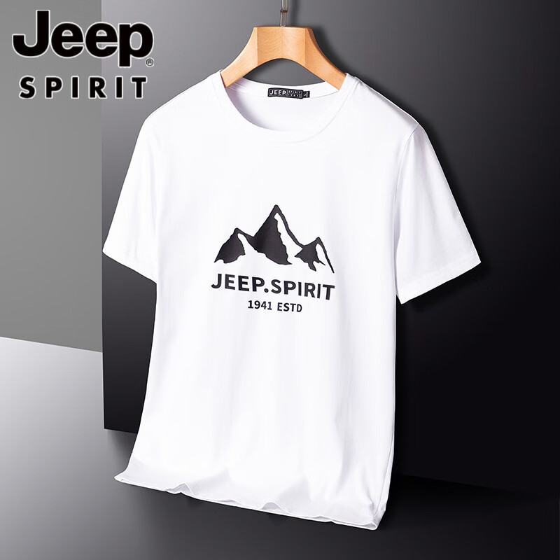 吉普（JEEP）2025新款男士短袖t恤男夏季圆领时尚半袖男t男装体恤打底衫短袖男 白色 M