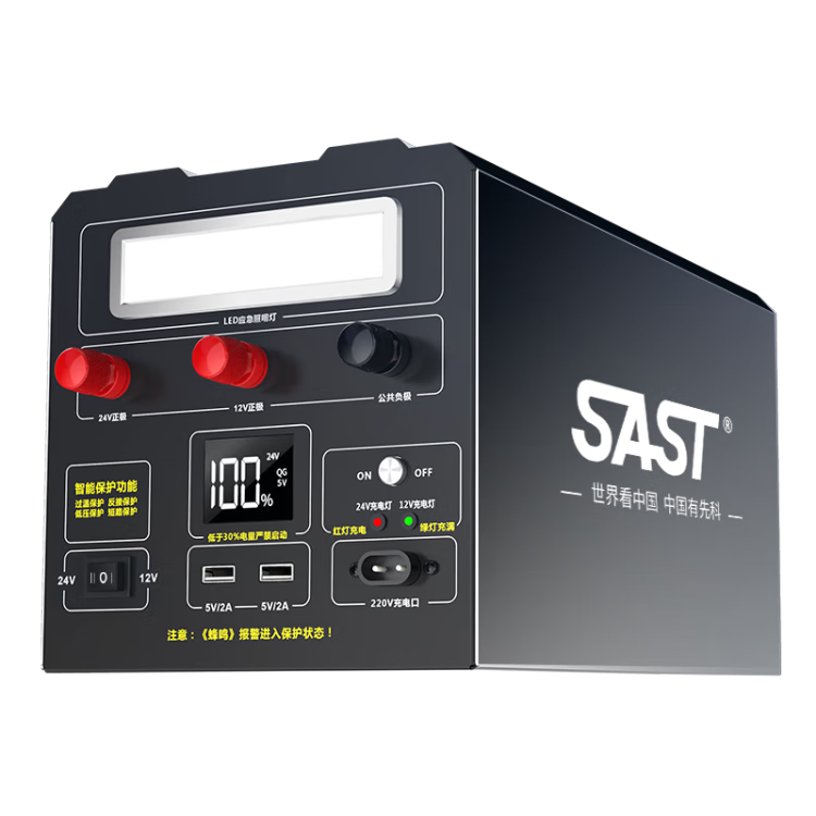 SAST����Ӧ��������Դ12v24v��������ǿ����籦��ƿ�������������Ԯ������������ƶ���Դ 1088Ԫ