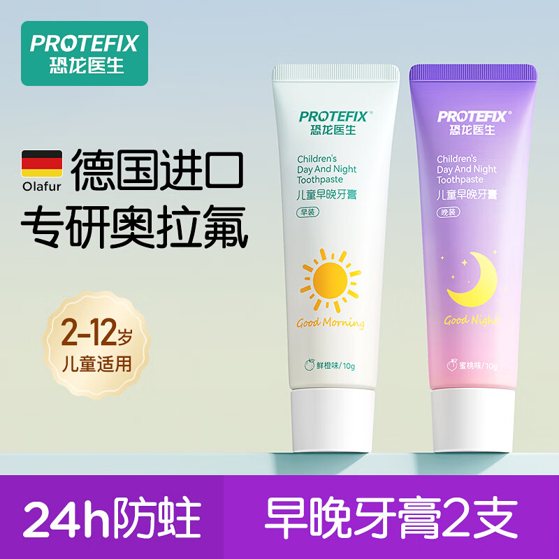 ����ҽ�� ��ͯ���� 3-6-12�ꡢ����