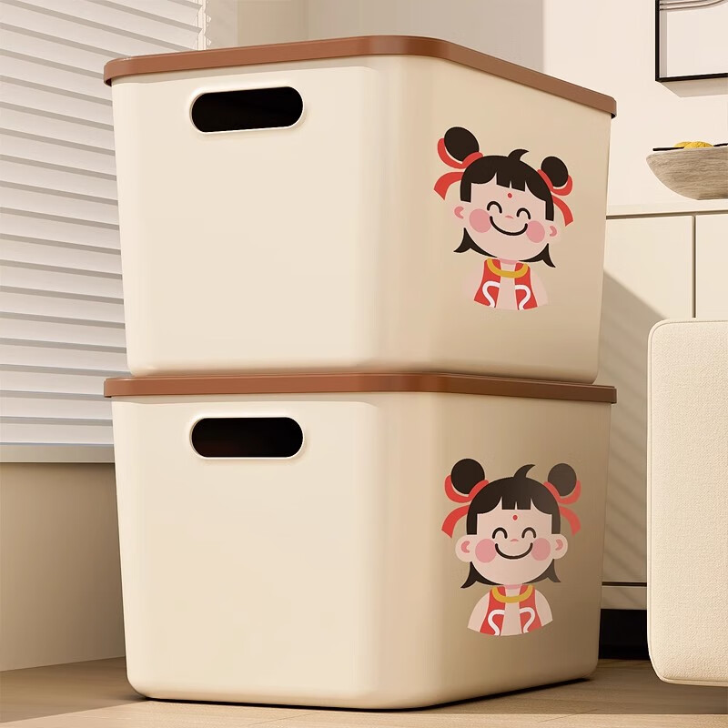 稻草熊桌面收纳盒零食玩具杂物整理筐化家用长方形妆品高级感带盖储物盒 高款特大号纯白【带哪吒贴纸】 3个