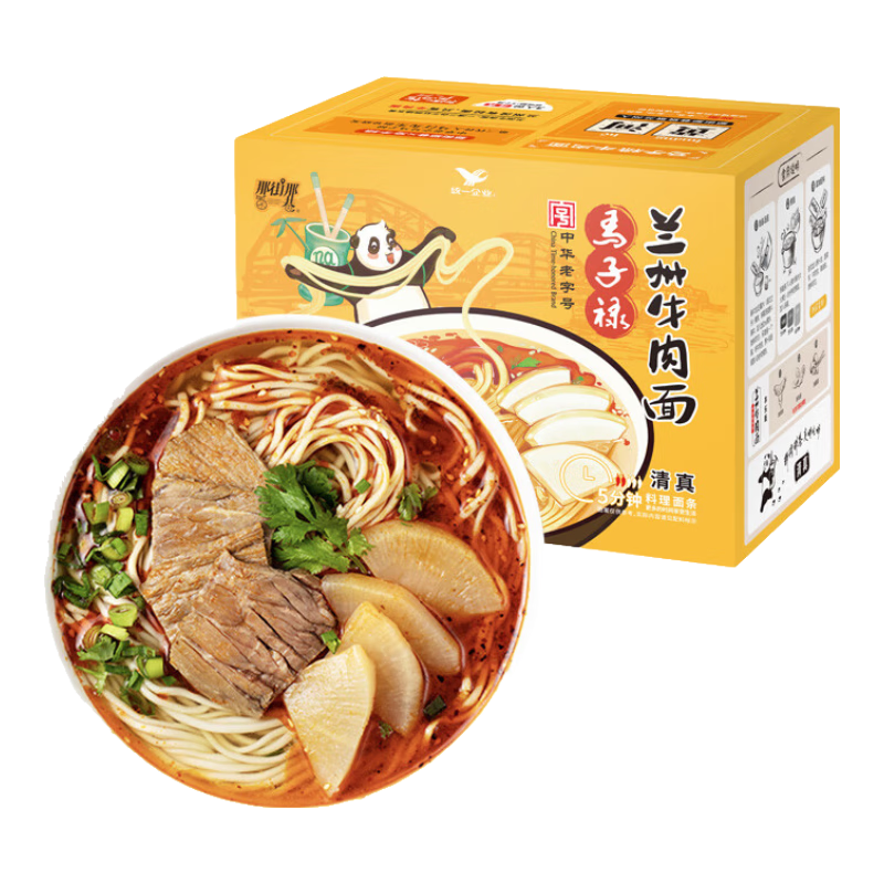 ͳһǽ ţ 186g*3 ը Ӫ صʳ118.34Ԫ19.72Ԫ/
