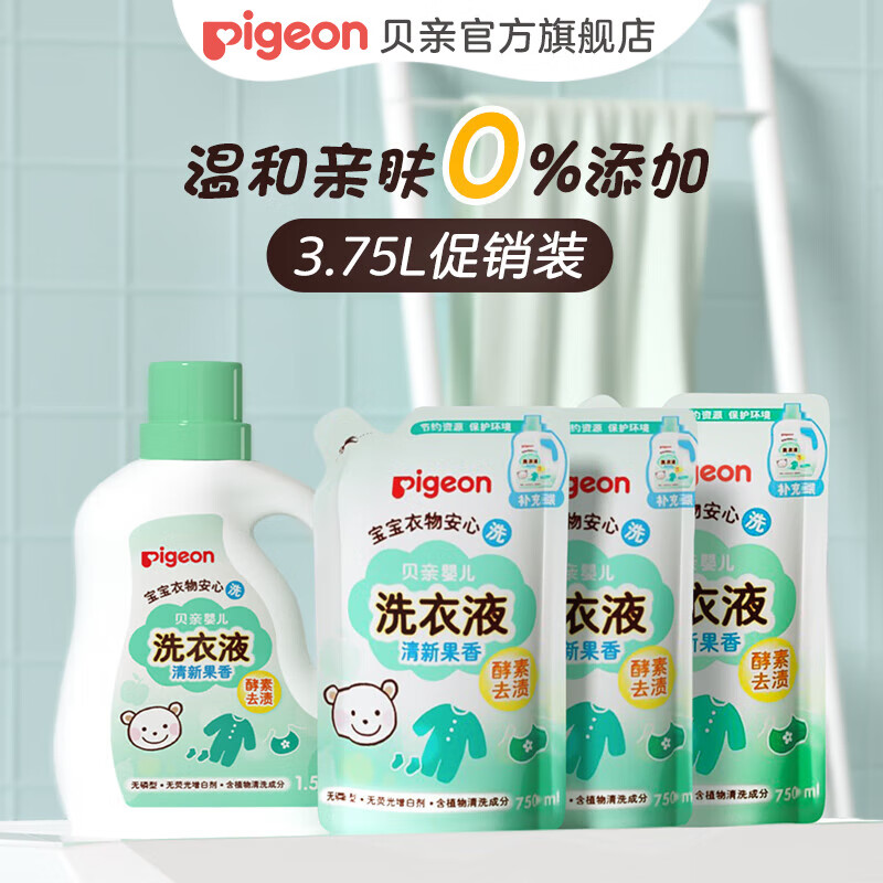 ӤϴҺ ͯϴҺ ϴҺ ȥ  ӫ׼ ¹װ3.75L59.44Ԫȯ