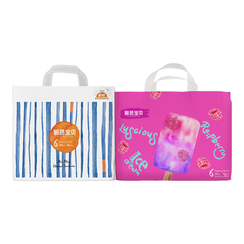 ���ڲ������̰ű����̰ű����̰ű�������Աר�����װ��ʢ��Pro+�����specialӤ�� ������XXL��60Ƭ 85.5Ԫ