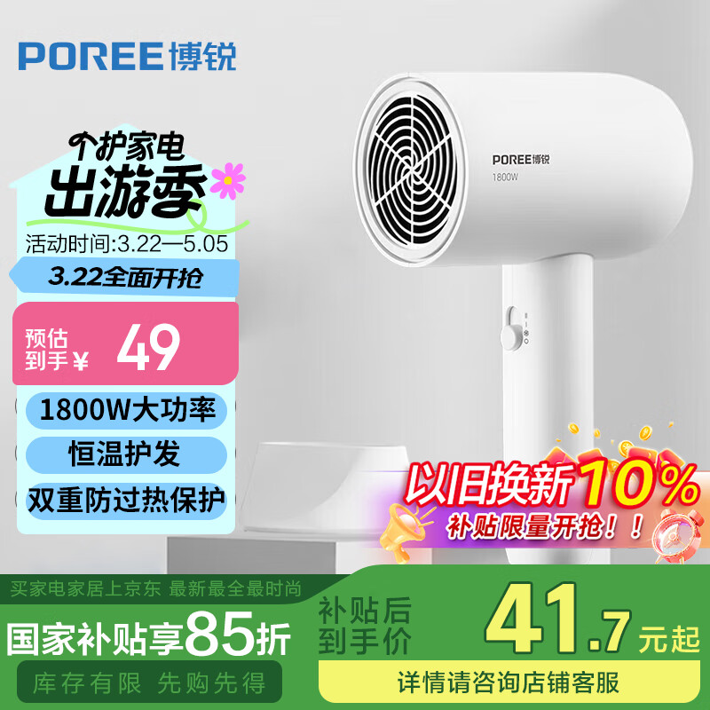 �ɿƲ���紵������ô��ʴ���Ͳ���»���С�ɱ���������ȷ�紵�� ���PH1621